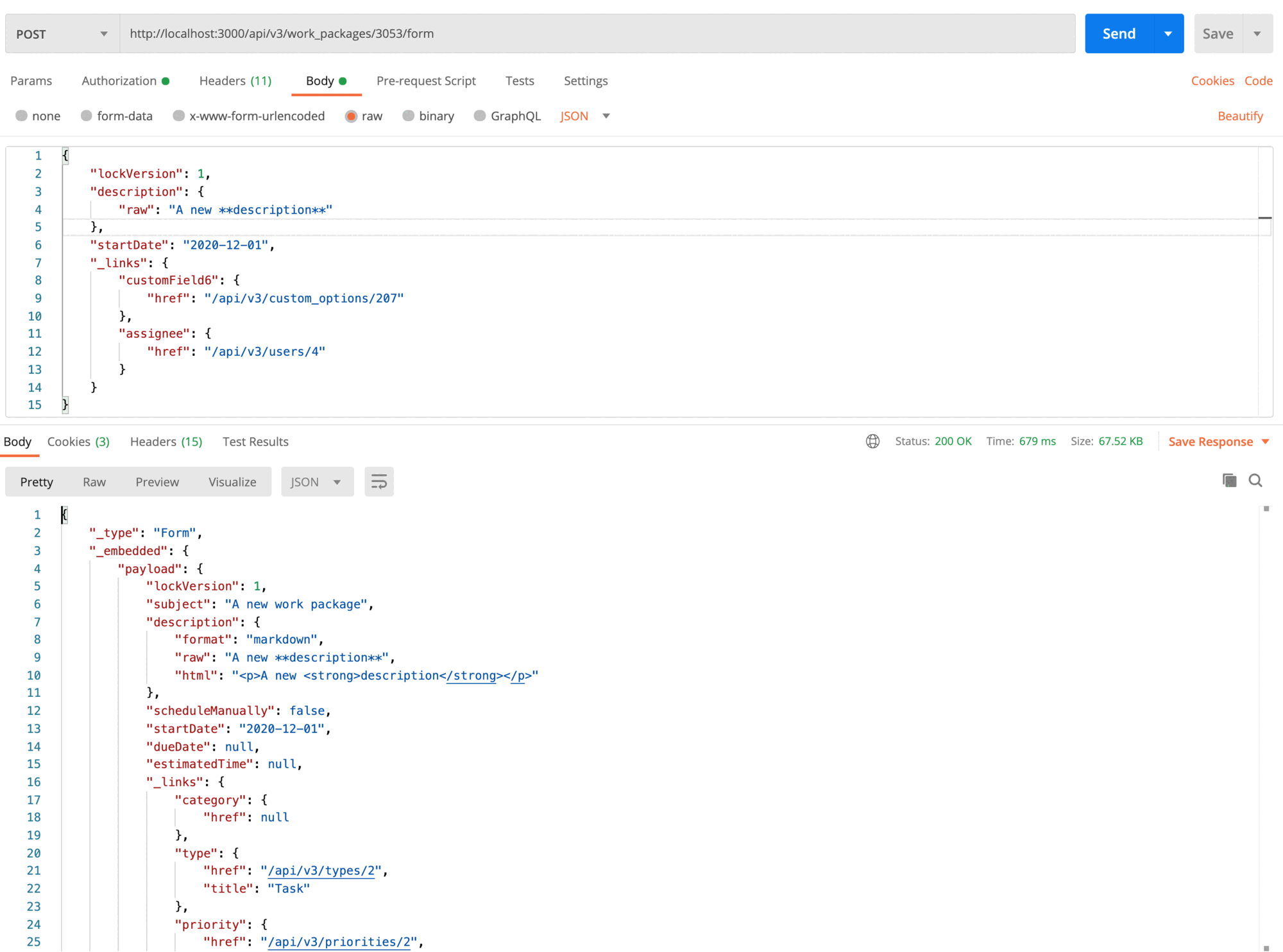work package filled update form