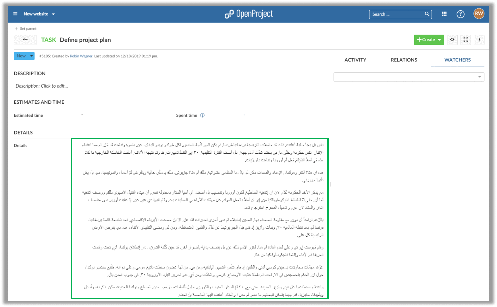 Custom fields with right-to-left orientation
